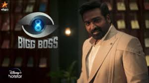 Bigg Boss Tamil 2024 Contestants